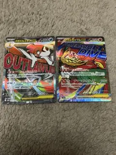 メガズルズキン ex メガルチャブル ex ma メガドリームex