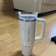 STANLEY + STARBUCKS ホワイトタンブラー