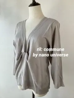 ril: commune (ナノユニバース) Vネック リネンコットンニット