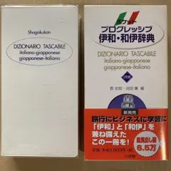 ドクターシーラボ EGF エッセンス 30mL 2個セット - メルカリ