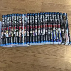 鬼滅の刃 全巻セット 1-23巻