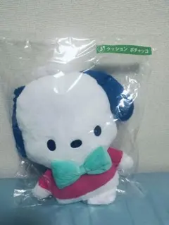 산리오 히트 쿠지 ポチャッコ クッション