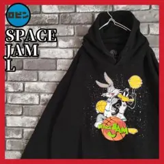 90s スペースジャム バックスバニー キャラクター ムービー 袖太 スウェット