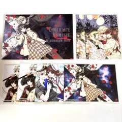 8点まとめ売り【チョコレート・ヴァンパイア】ブロマイド イラストブック