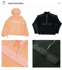 supreme元ネタ トミーヒルフィガーフリース　プルオーバー　ハーフジップ