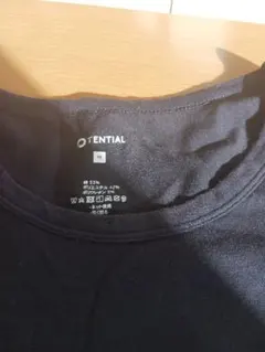 TENTIALリカバリーウェア★ブラック★M★2/2