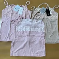 新品 adorable キャミソール 3枚セット M