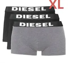 DIESEL ボクサーパンツ　XL 3パック