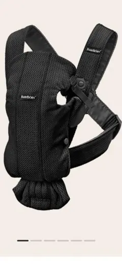 BabyBjorn ベビーキャリア MINI Air ブラック  メッシュ