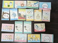 ちいかわ　キャラクターシールセット