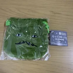 モリゾー&キッコロ ぬいぐるみ 巾着 モリゾー ノーマル