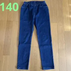 MUJI ジャージーデニム レギンスパンツ ネイビー キッズ140