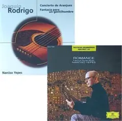 イエペス アランフェス協奏曲('69)＆禁じられた遊び 2CD