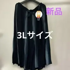 しまむら　ガウチョパンツ 3Lサイズ