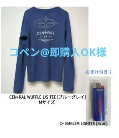 kingGnu セントラル Tシャツ King Gnu OFFICIAL GOODS STORE