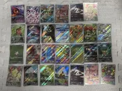 ポケモンカード AR27枚セット
