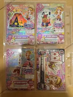 ☆アイカツ☆スターサンシャインコーデ コンプ4枚セット - メルカリ