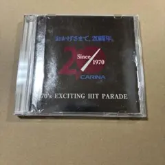 TOYOTA非売品70's EXCITING HIT PARADE 商品説明必読