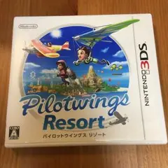 パイロットウイングス リゾート/任天堂