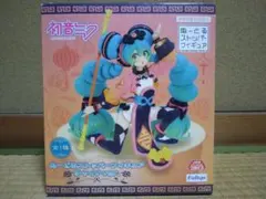 2025年最新】初音ミク ヌードルストッパーの人気アイテム - メルカリ