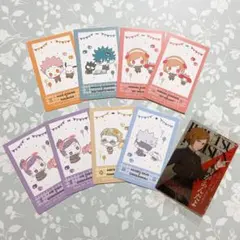 呪術廻戦 虎杖悠仁 伏黒恵 釘崎野薔薇 東堂葵 七海建人 五条悟 カード 9点