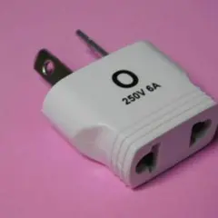 新品★変換プラグ　Ｏタイプ　２５０Ｖ・６Ａ（海外旅行用）コンセント変換★送料込み