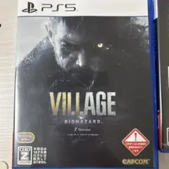 play Stationソフト「二個」