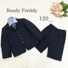 Ready Freddy 120 男の子　フォーマルスーツ　4点セット　卒服