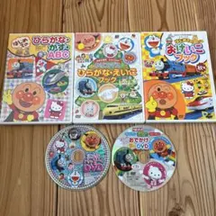 たますけ様専用⭐︎めばえ　DVDのサムネイル