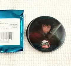 鬼滅の刃 水の呼吸 アニメーション缶バッジ A