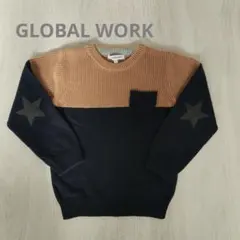 【美品】GLOBAL WORK ネイビー/ブラウン キッズセーター L（120）
