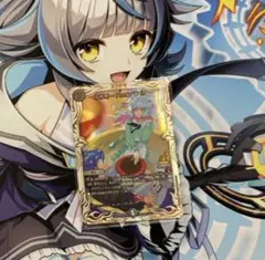 2026年最新】ロストreソウル bの人気アイテム - メルカリ