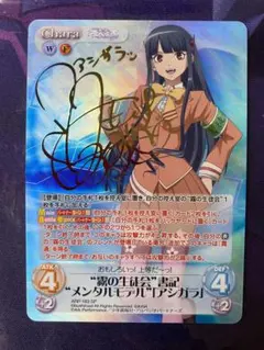 2026年最新】chaos tcg spの人気アイテム - メルカリ