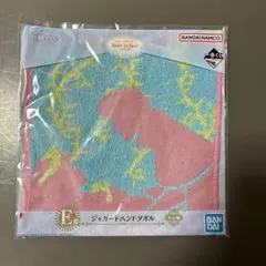 ディズニープリンセス 一番くじ -向き合う心- 眠れる森の美女 オーロラ姫