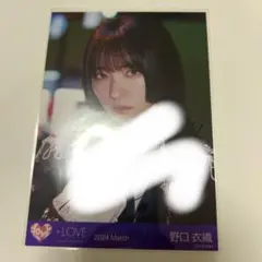 2025年最新】呪って呪って 野口衣織 直筆の人気アイテム - メルカリ