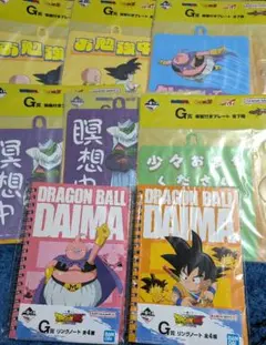 一番くじドラゴンボールVSオムニバスCROSS G賞吸盤付きプレート他セット