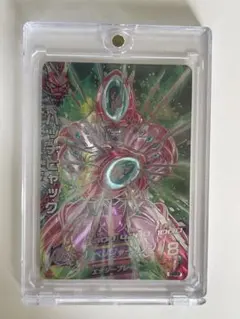 2026年最新】HG10-SEC ハッチヒャックの人気アイテム - メルカリ
