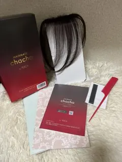 PESCAペスカヘアメイトチャチャダークブラウン ウィッグ Hairmate chacha | ペスカ公式オンラインショップサイト