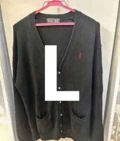 黒 カーディガン 制服 メンズ イーストボーイ