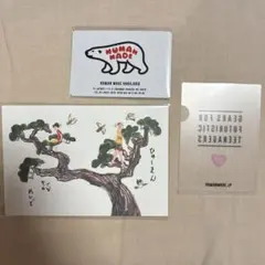 ヒューマンメイド ポストカード・マグネット・ミニファイルセット