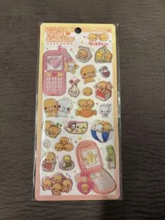 国内正規品　平成ハッピーフォンステッカー　シール　なっとうちゃん