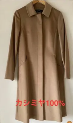 Item thumbnail for item 6a546e99-9e2e-48be-9071-d77daee0e41c