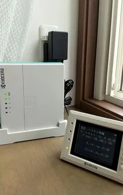 ほぼ新品 太陽光発電用 電力モニター（MCSD-P05） 2024年製 - メルカリ