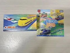 マクドナルド ハッピーセット プラレール ブルーディスタンス スペシャルカラー