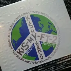 Kis-My-Ft2／KIS-MY-WORLD 初回限定盤　LIVE DVD
