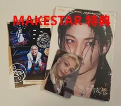 Stray Kids KARMA アコーディオン MAKESTAR　フィリックス