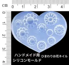 junjun様 リクエスト 5点 まとめ商品