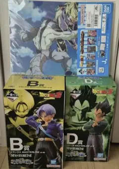 一番くじ　ドラゴンボール　未来への決闘