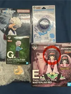 一番くじ HUNTER×HUNTER ゾルディック家 フィギュアセット