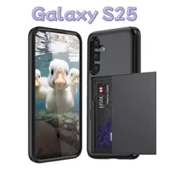 ✨️Galaxy S25✨️カード収納ケース 耐衝撃最強 ICカード 指紋防止 黒